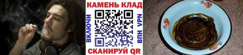 купить наркотики цена blacksprut ссылка ГАШИШ Ice-O-Lator Микунь
