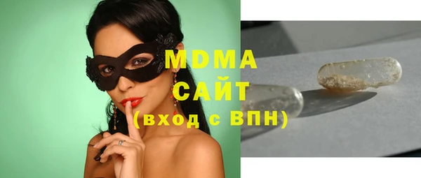 дмт Аркадак