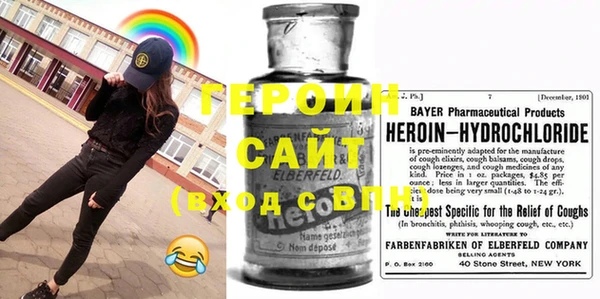 MDMA Армянск