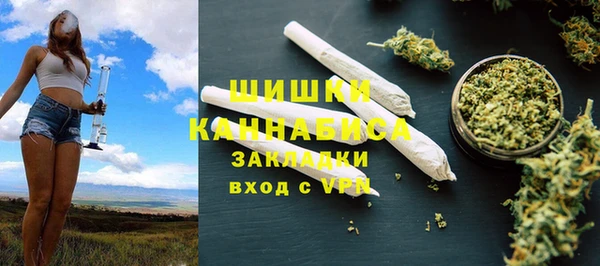 MDMA Армянск