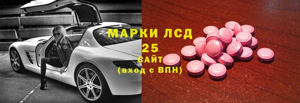 дмт Аркадак