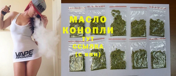 дмт Аркадак