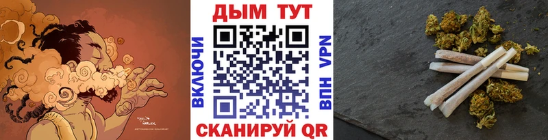 МАРИХУАНА OG Kush  даркнет сайт  darknet формула  Микунь 